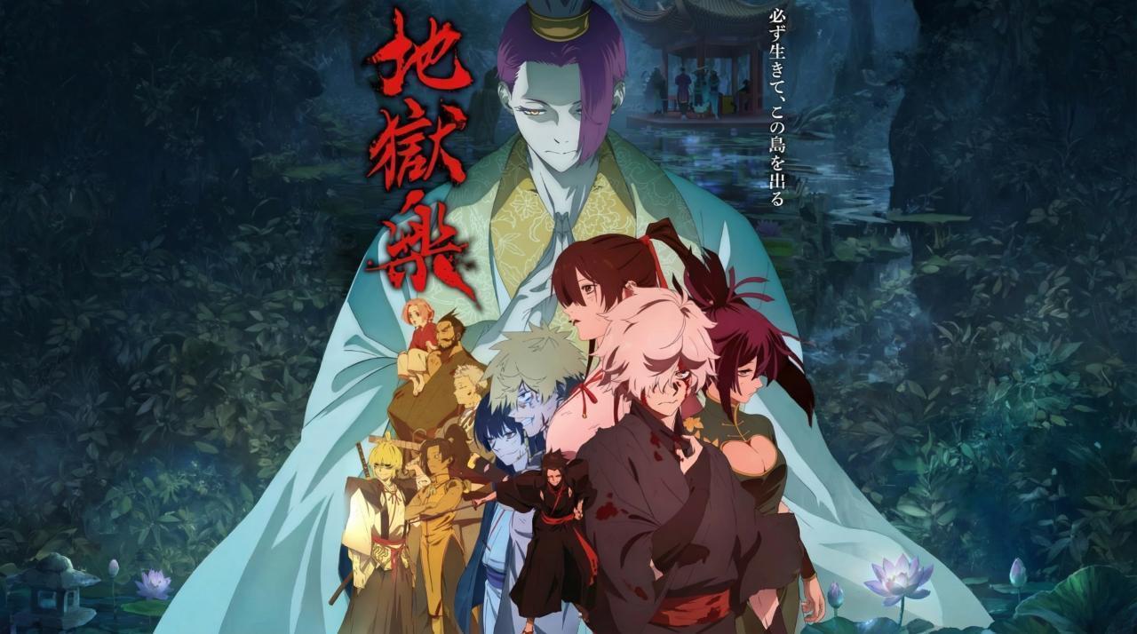 مشاهدة انمي Jigokuraku الموسم الثاني الحلقة 12 الثانية عشر والاخيرة مترجمة كامل HD