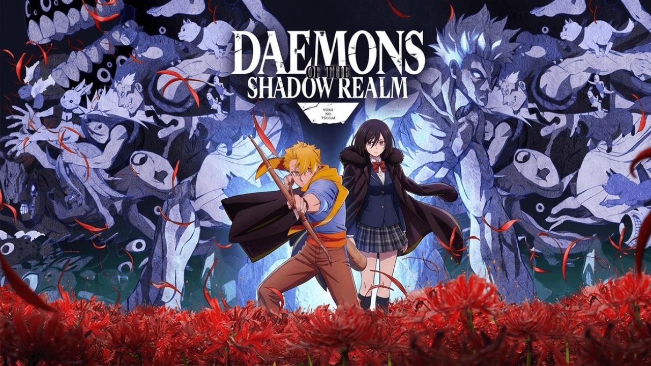 انمي Yomi no Tsugai