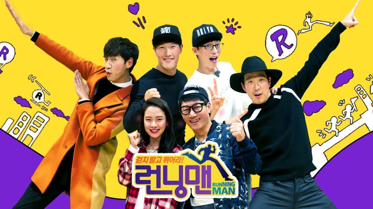مشاهدة برنامج Running Man الحلقة 790 مترجمة كامل HD
