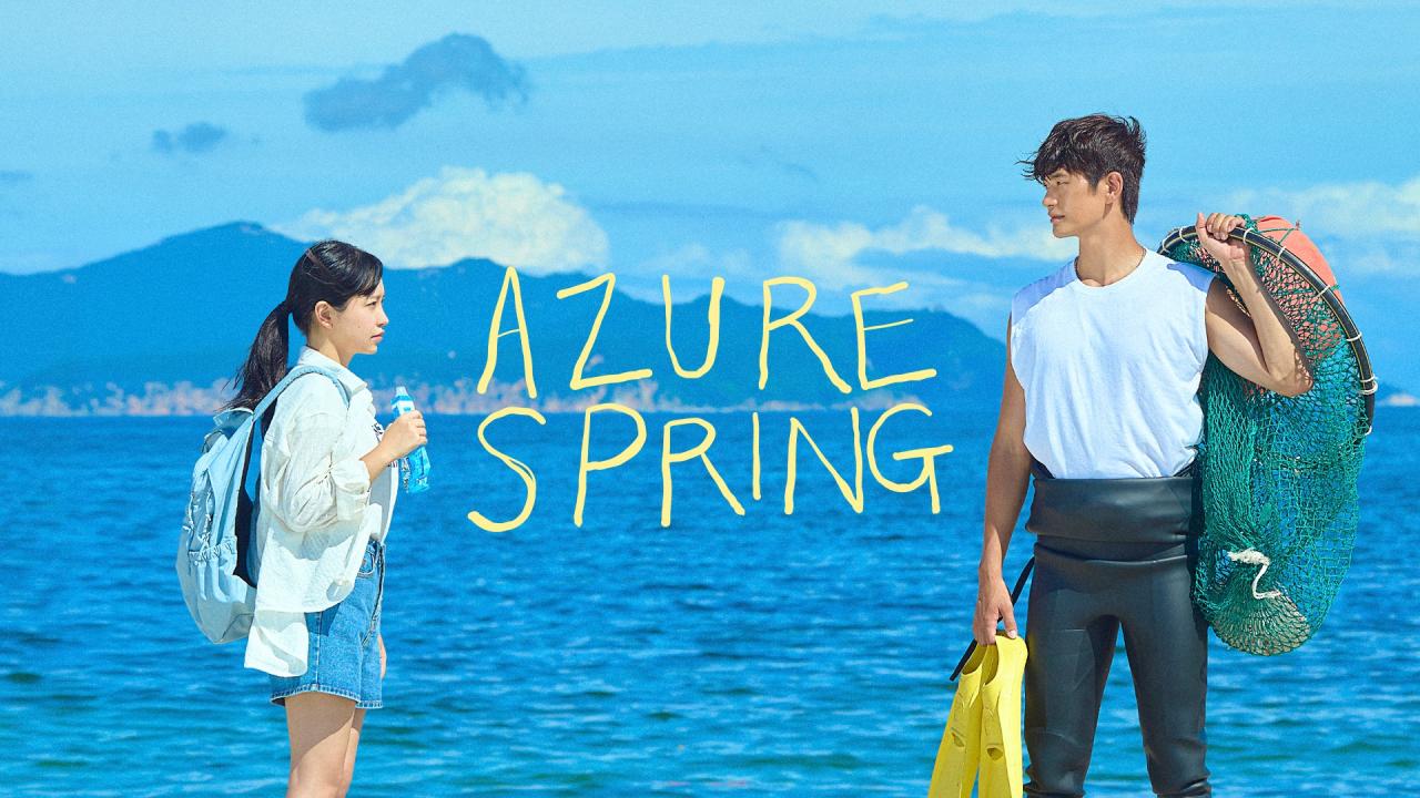 مشاهدة مسلسل Azure Spring الحلقة 6 السادسة والاخيرة مترجمة كامل HD