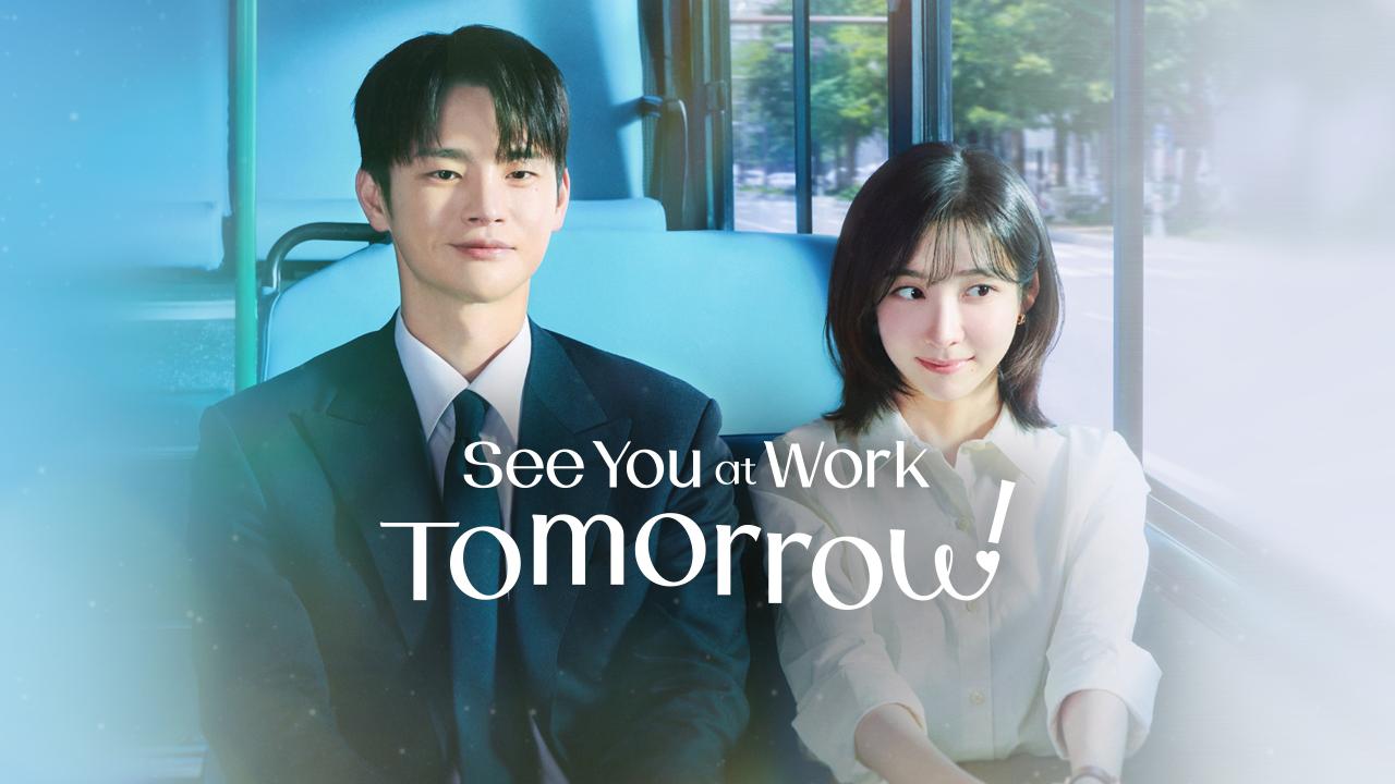 مشاهدة مسلسل See You at Work Tomorrow! الحلقة 6 السادسة مترجمة كامل HD