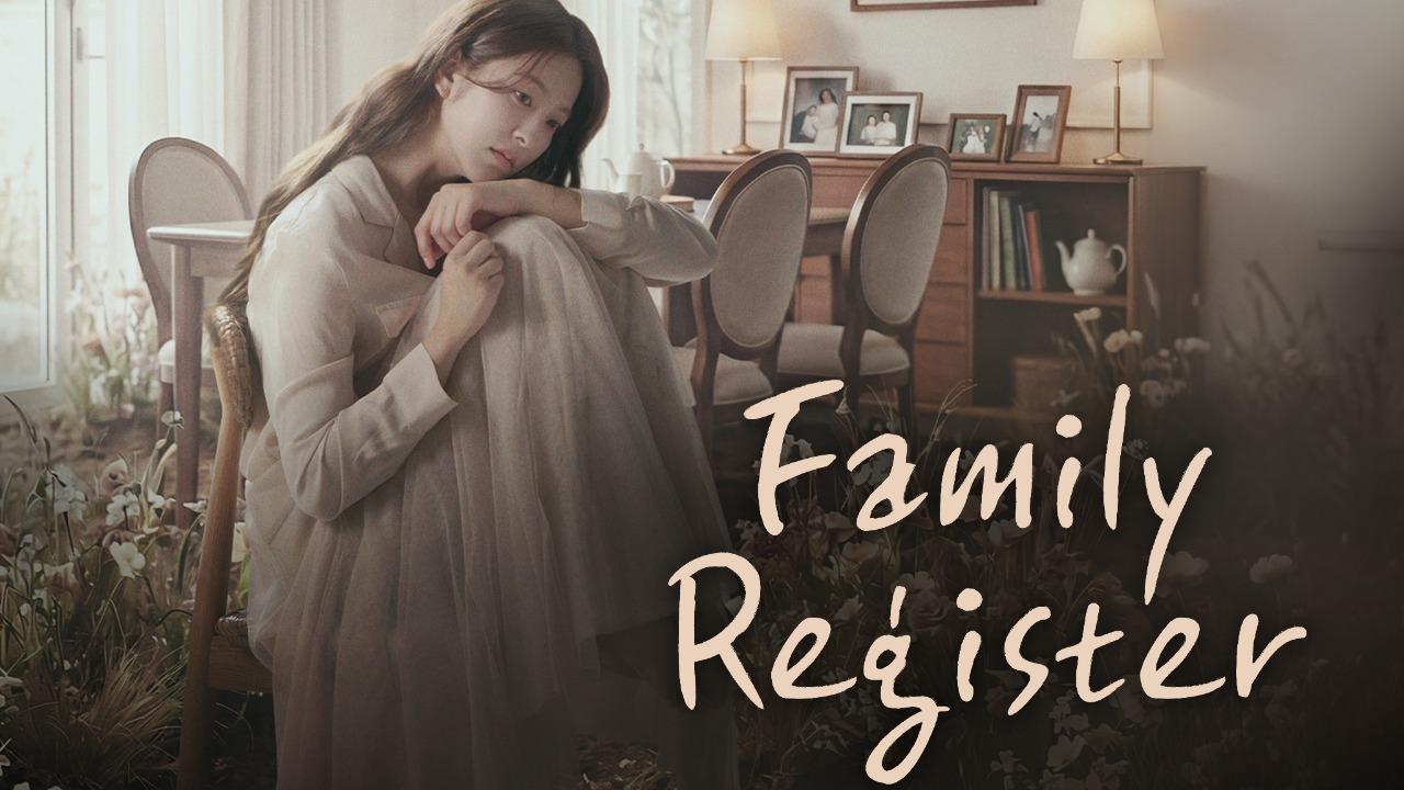 مشاهدة مسلسل Family Register الحلقة 12 الثانية عشر مترجمة كامل HD