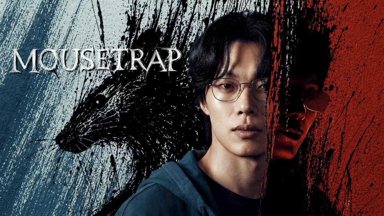 مشاهدة مسلسل Mousetrap الحلقة 7 السابعة مترجمة HD