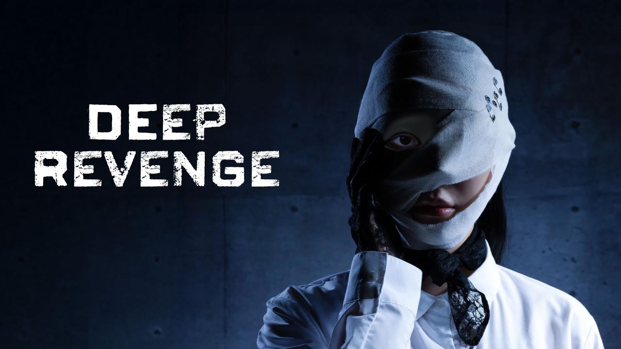مشاهدة مسلسل Deep Revenge الحلقة 8 الثامنة مترجمة HD