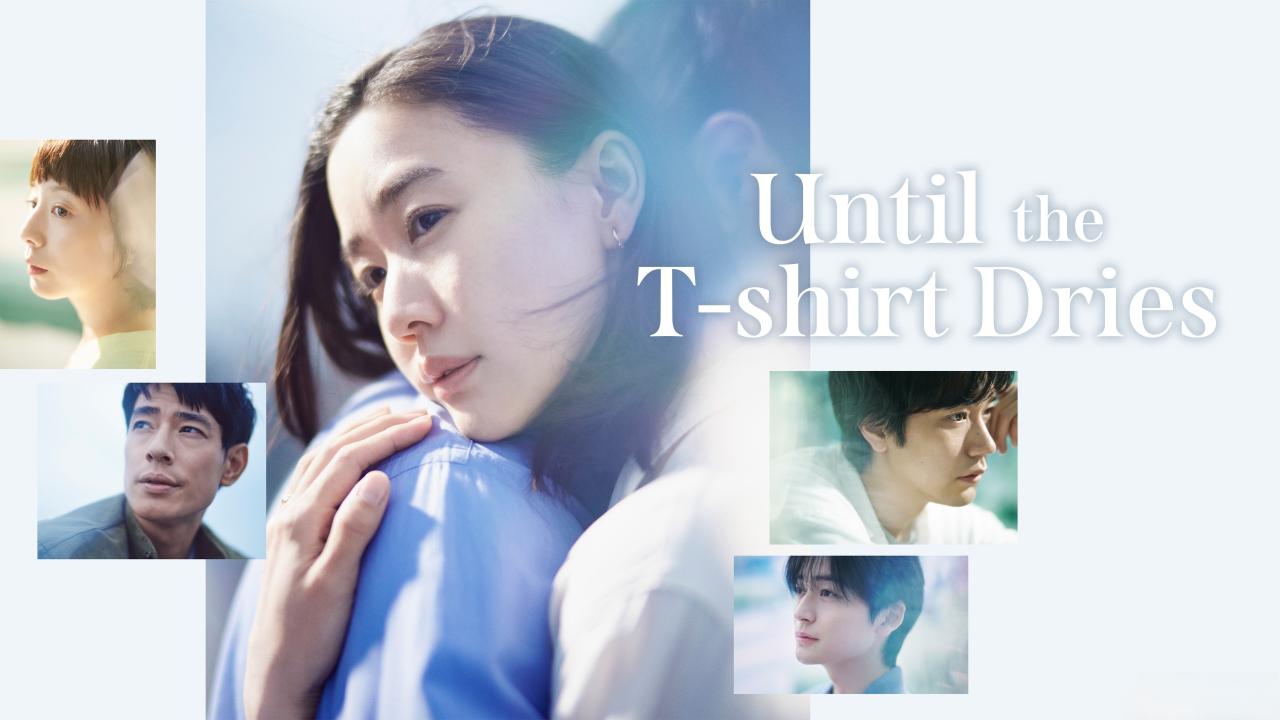 مشاهدة مسلسل Until the T-Shirt Dries الحلقة 7 السابعة مترجمة HD