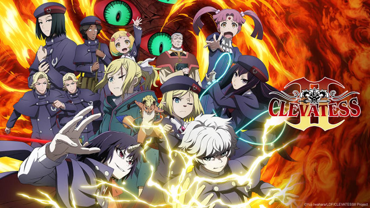 مشاهدة انمي Clevatess الموسم الثاني الحلقة 7 السابعة المترجمة HD