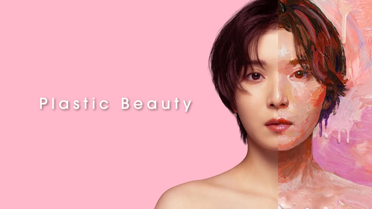 مشاهدة مسلسل Plastic Beauty الحلقة 2 الثانية مترجمة HD