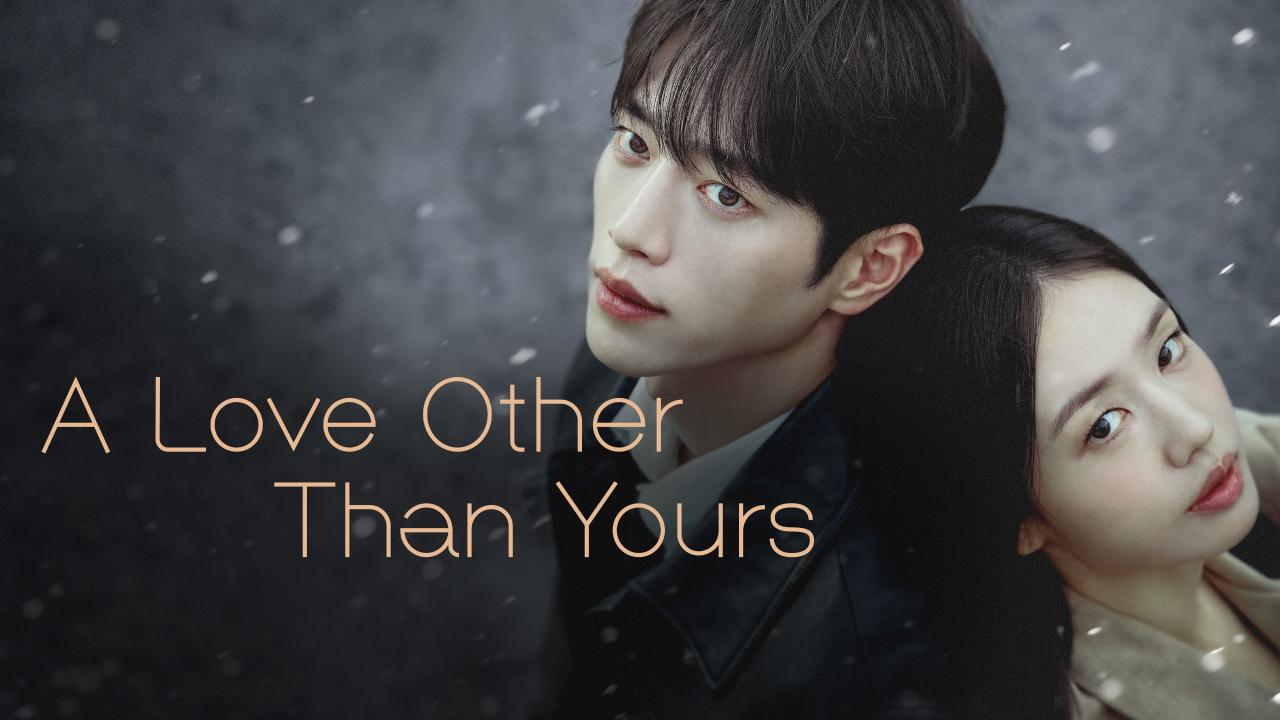 مشاهدة مسلسل A Love Other Than Yours الحلقة 5 الخامسة مترجمة HD