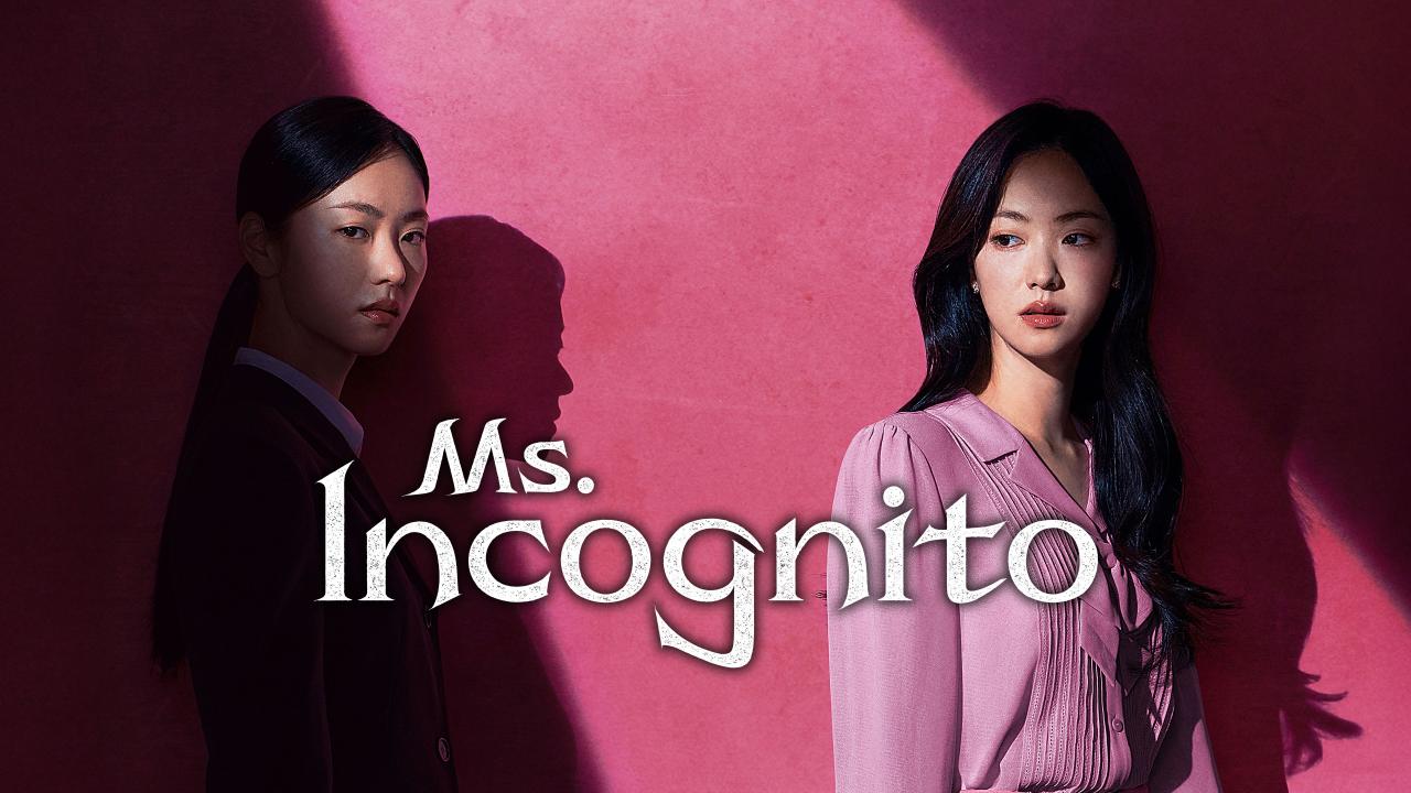 مشاهدة مسلسل Ms. Incognito الحلقة 12 الثانية عشر والاخيرة مترجمة HD