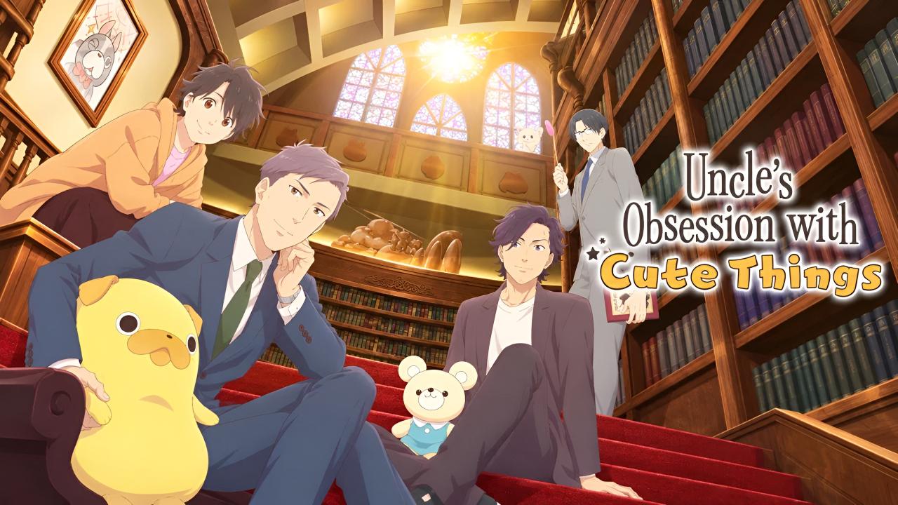انمي Ojisan wa Kawaii Mono ga Osuki.