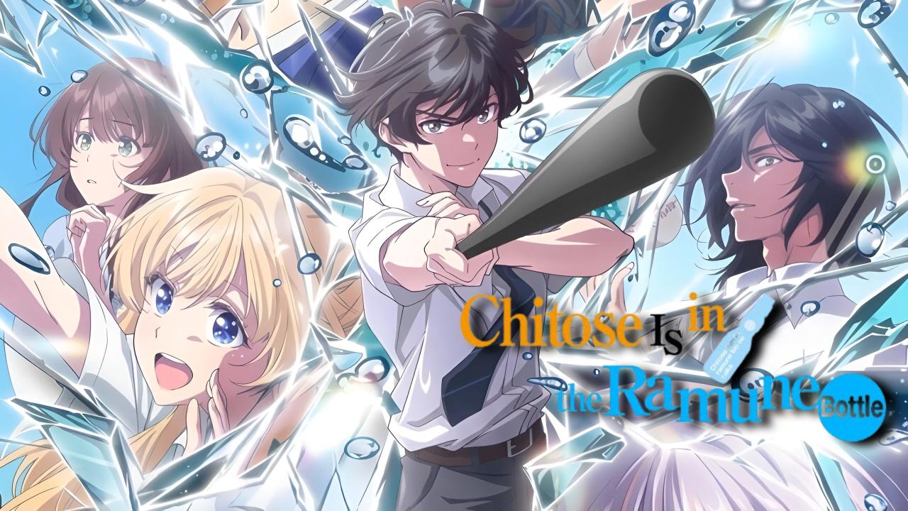 مشاهدة انمي Chitose-kun wa Ramune Bin no Naka الموسم الثاني الحلقة 1 الاولي مترجمة HD
