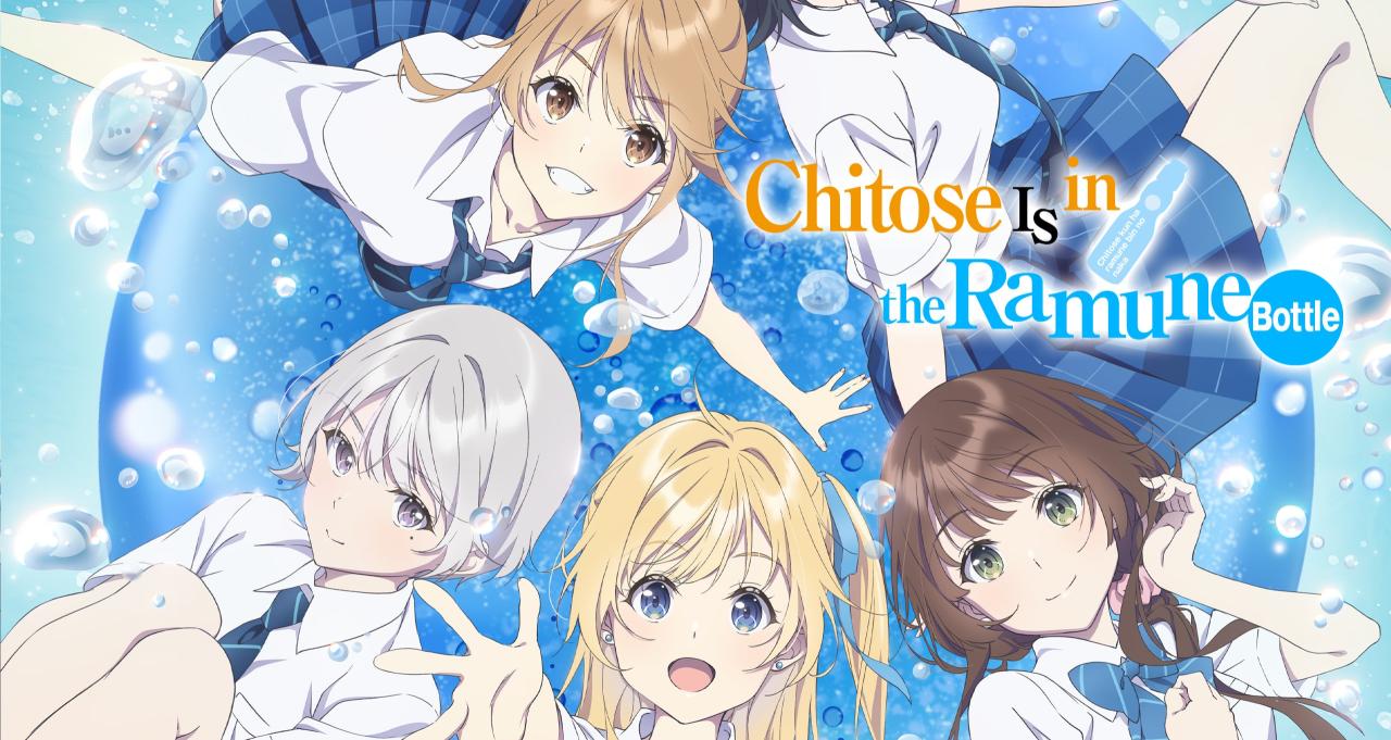 مشاهدة انمي Chitose-kun wa Ramune Bin no Naka الحلقة 12 الثانية عشر مترجمة HD